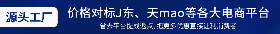 工控電腦、工控手持終端、三防手持終端